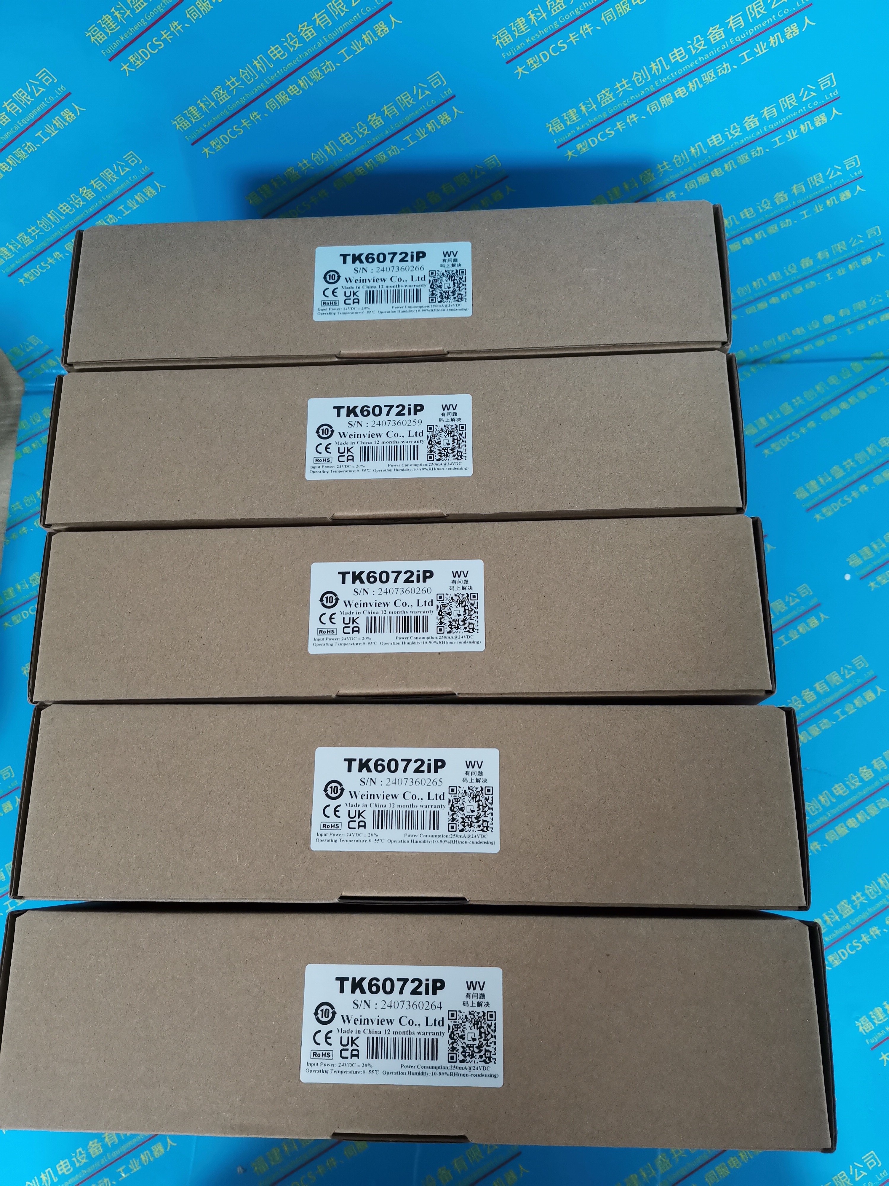 ABB·SH200-4P-100