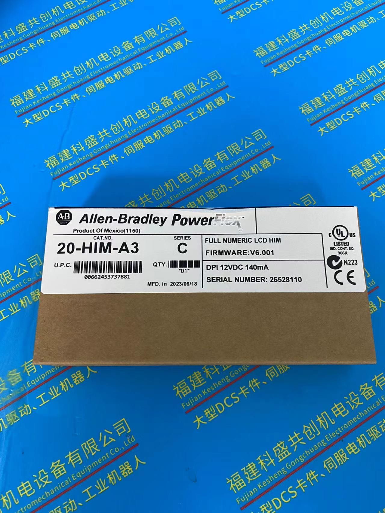 ABB1614372010