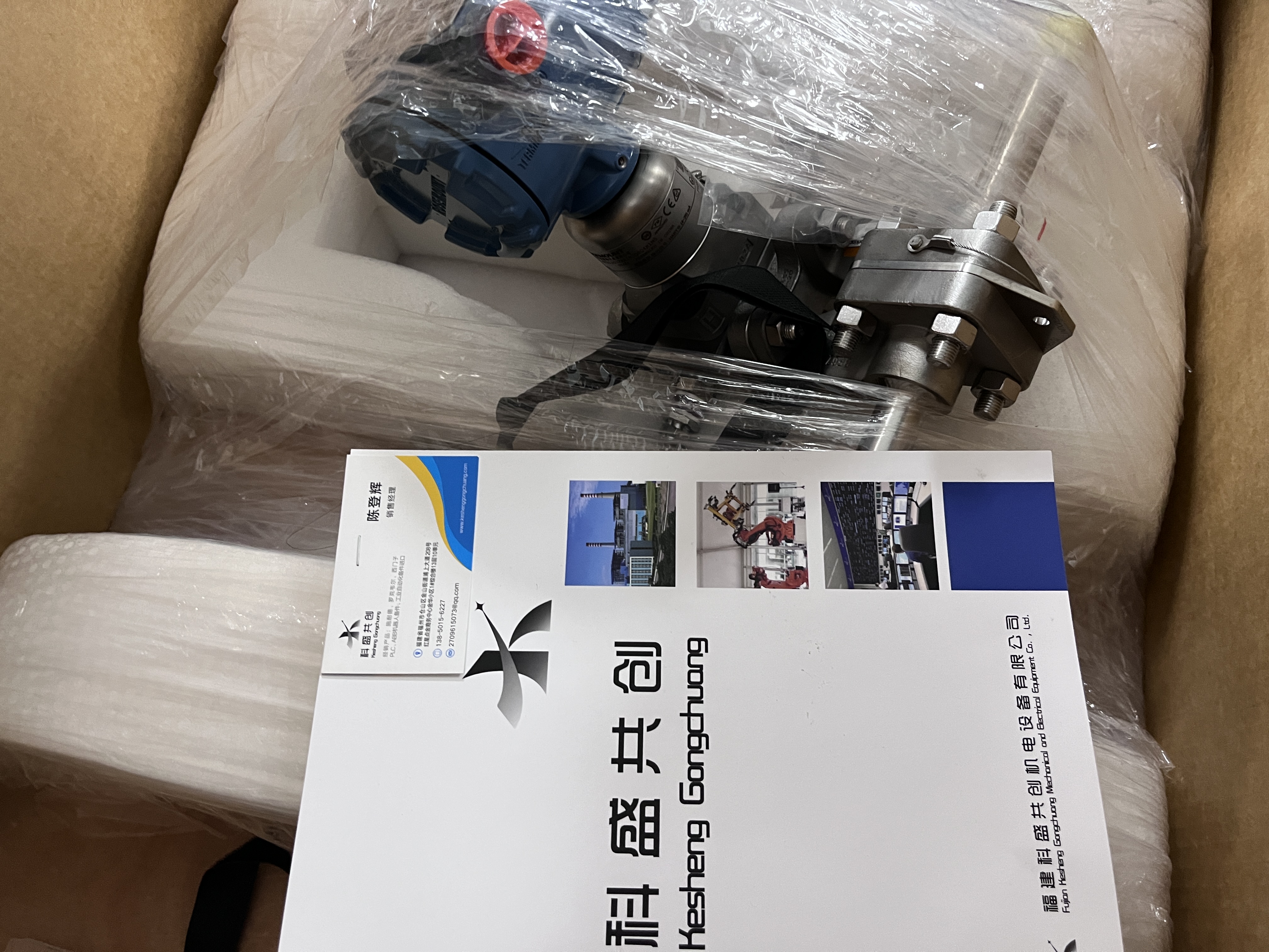 FUJIʿBW50SAG40AT·