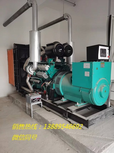 850KWͷ