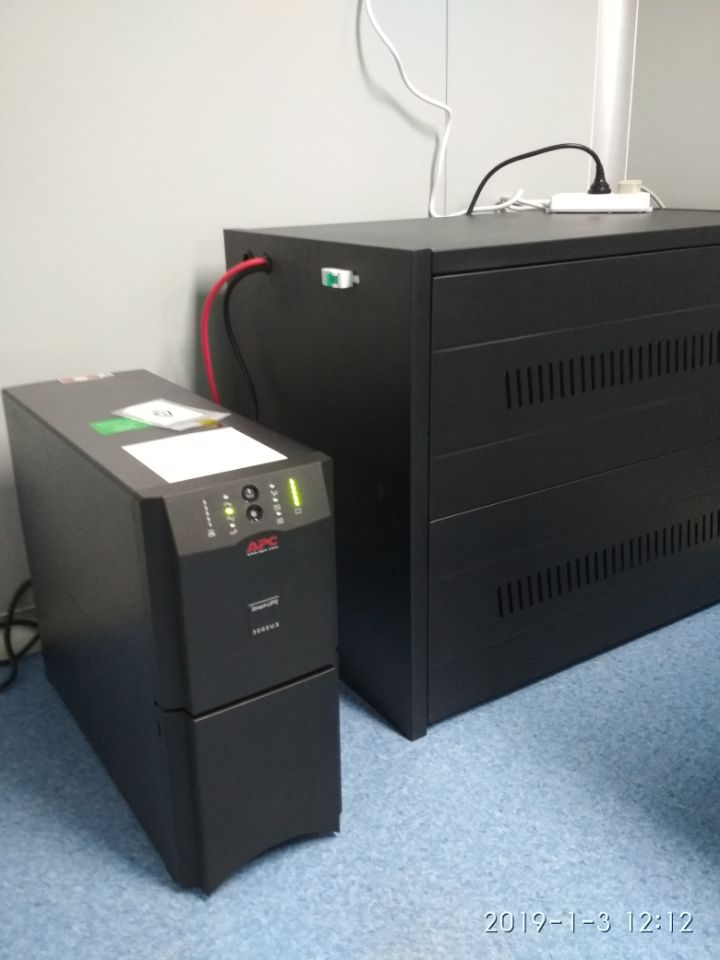 APC UPS޷ UPSά ҵUPSԴ