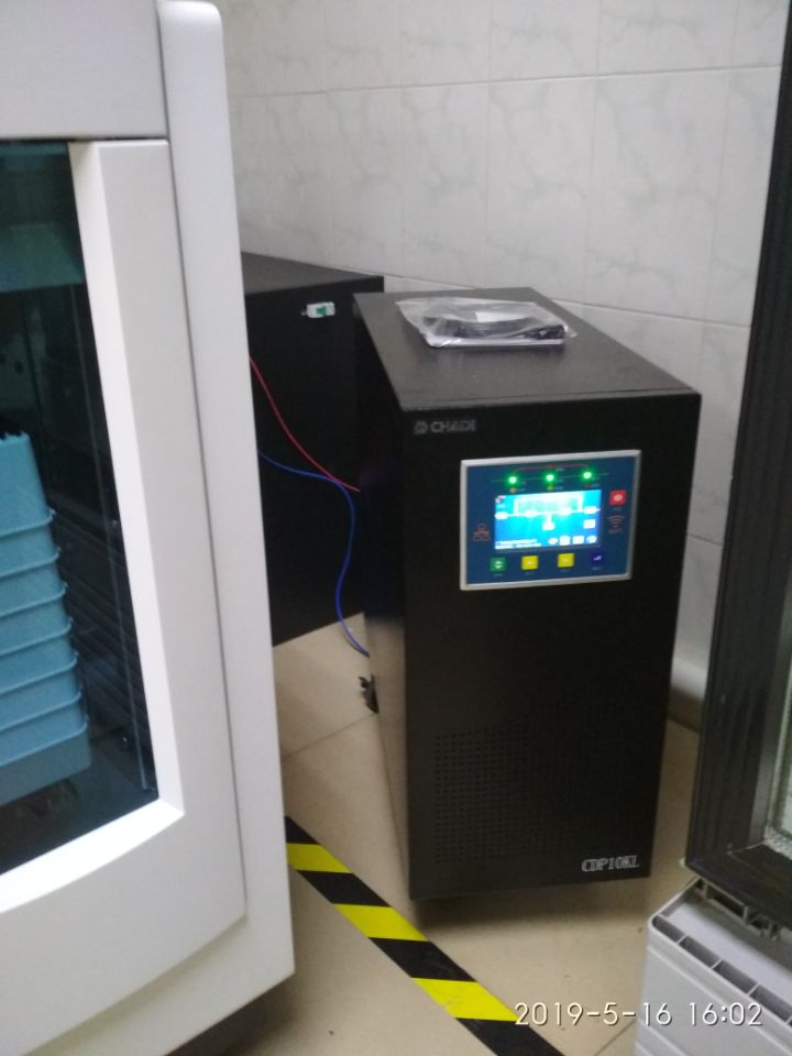 ҽUPS ҽ豸UPSѹԴ CDP10KL
