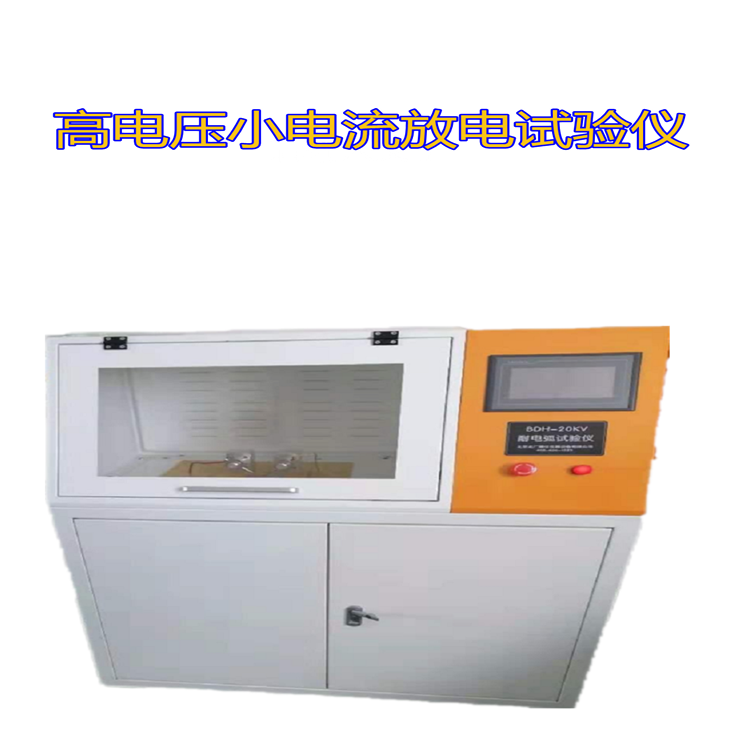 �͵绡������