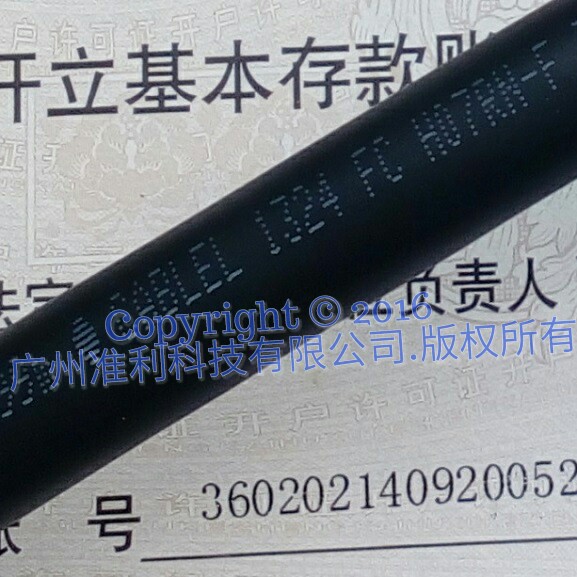 MN IEMMEQU ◁HAR▷ H07RN-F 7G1,5 CE���ڵ���