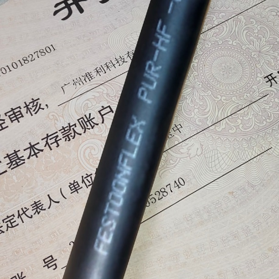 ���Ե���FESTOONFLEX PUR-HF��Ͳ����,�������,��������,����