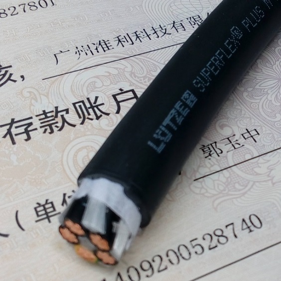 LUETZE SUPERFLEX® PLUS M PUR 5G6 ������������