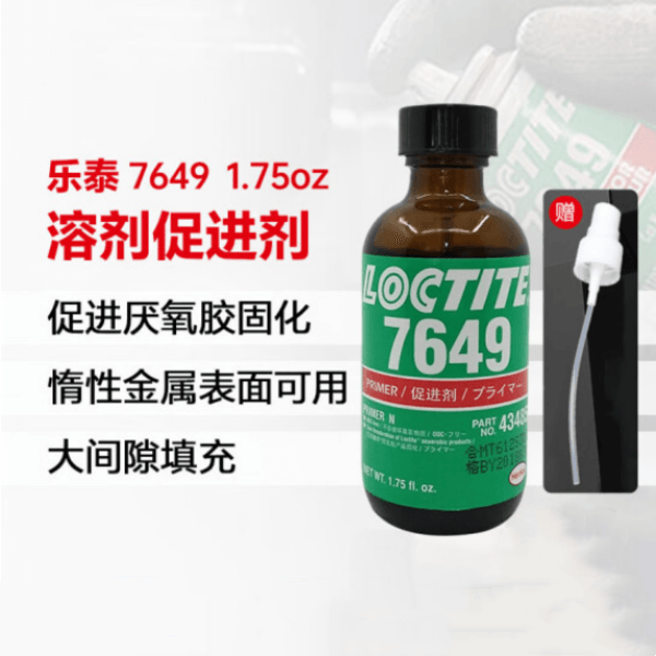 ̩SF7649 ̻ٽ洦