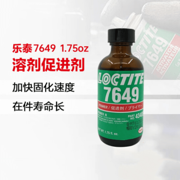 ̩SF7649 ̻ٽ洦