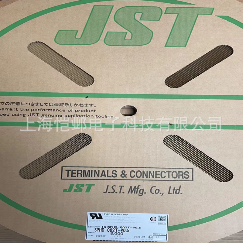 JST PHϵ��������SPHD-002T-P0.5