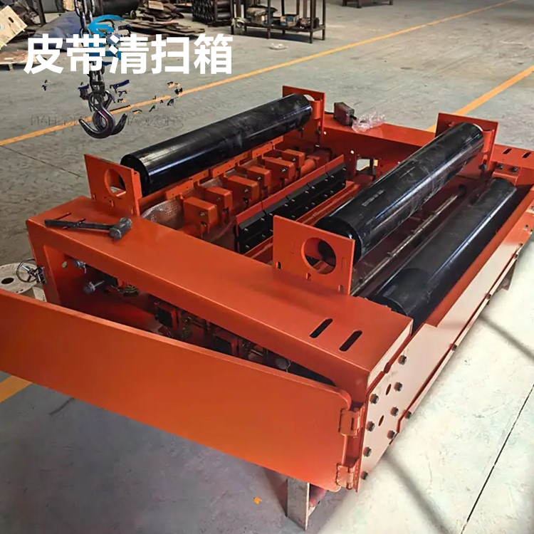 ���ʹ���ϴװ�� ���ʽƤ����ɨ�� ��ۼ����