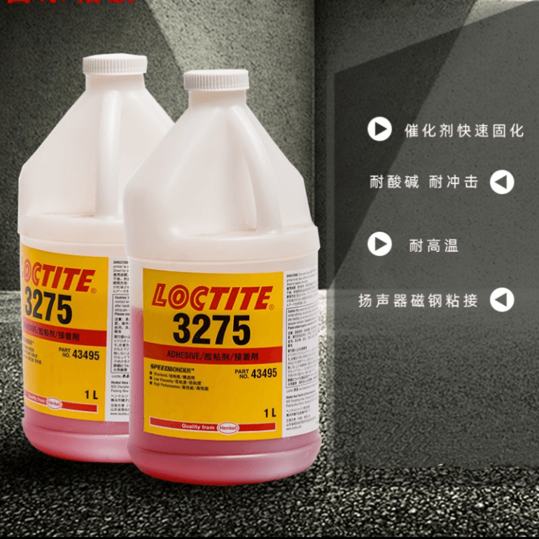  ̩loctite3275ṹ еճȽճ ճŸ