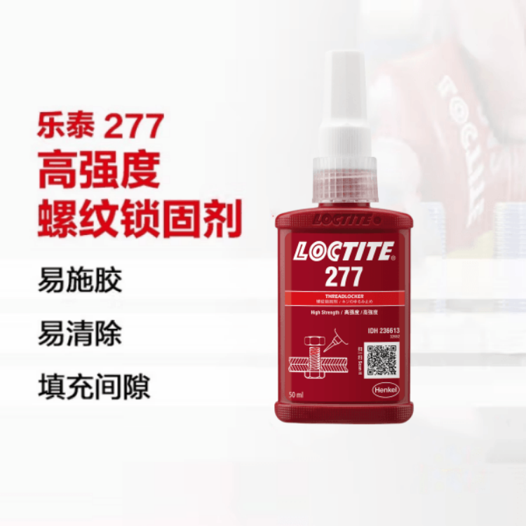 㽭̩277̽ ߴ˨˿ ͸