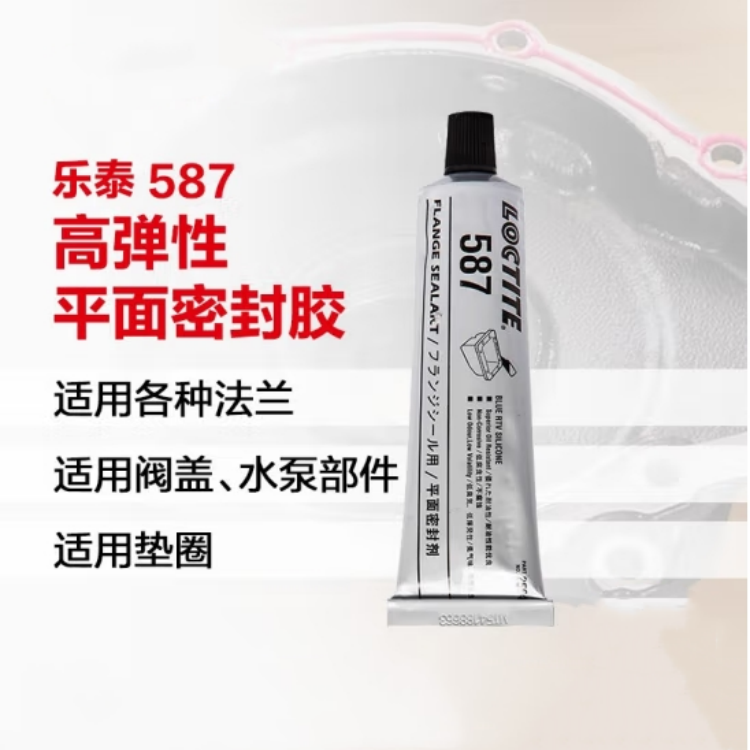 ̩loctiteSI587ƽܷ⽺ Ƭճܷͪˮ85g