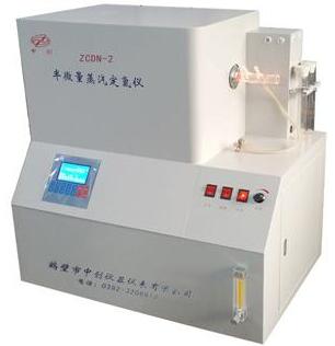 ��΢������������ ú�е����������豸  �ױ��д�����