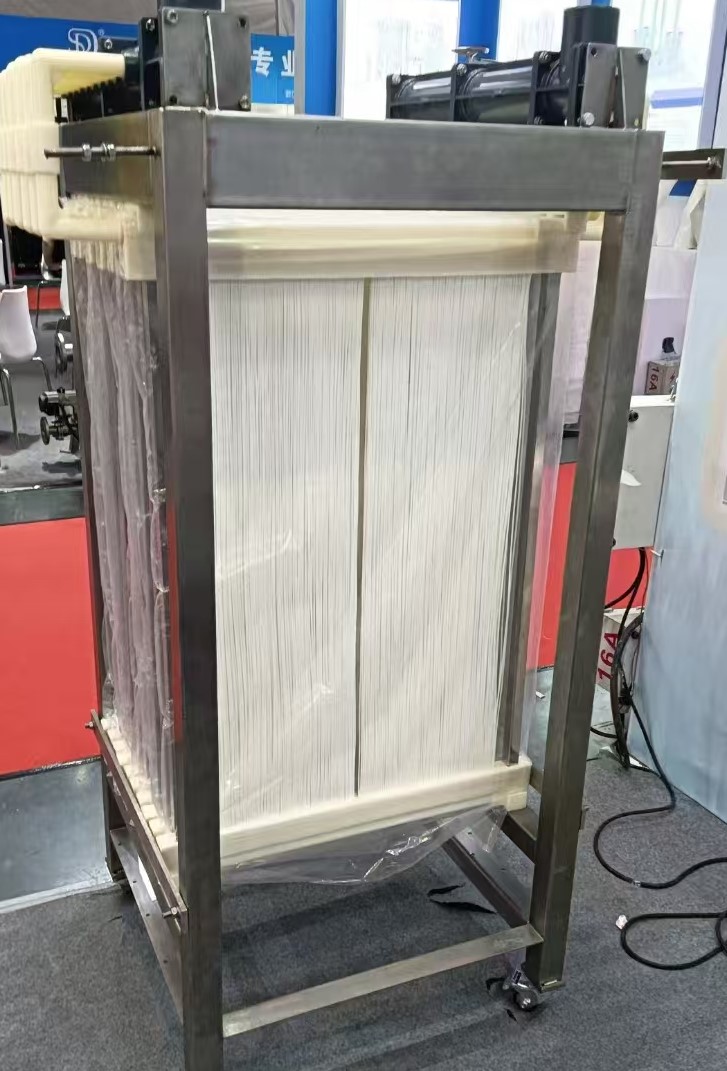 ������PVDF�п���άMBR��ʽĤ���ﷴӦ��