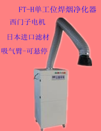 ϳɳ̾ͨ纸ҵ