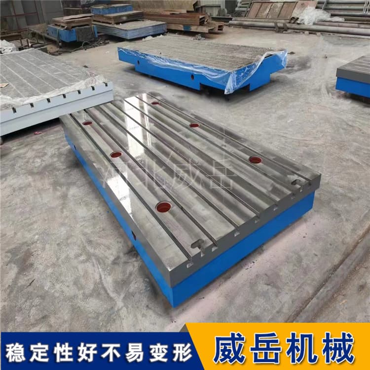 重型焊接平台1000×3000mm带立体漏孔槽焊接工装基础板