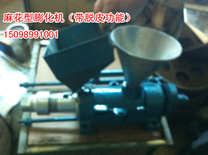 ������Ƥ�򻯻� �黨���򻯻��۸�