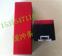 1200mm��ȼ������ ������ ����������