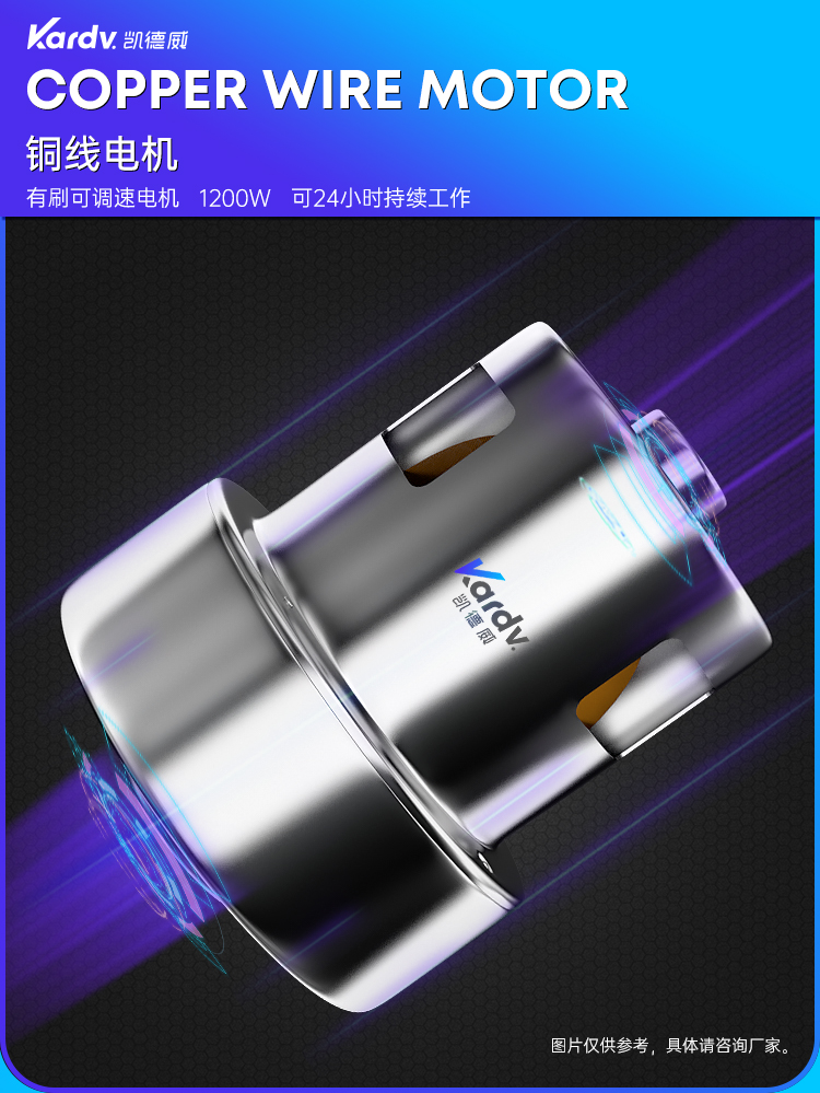 SK-1220Wྻ20L
