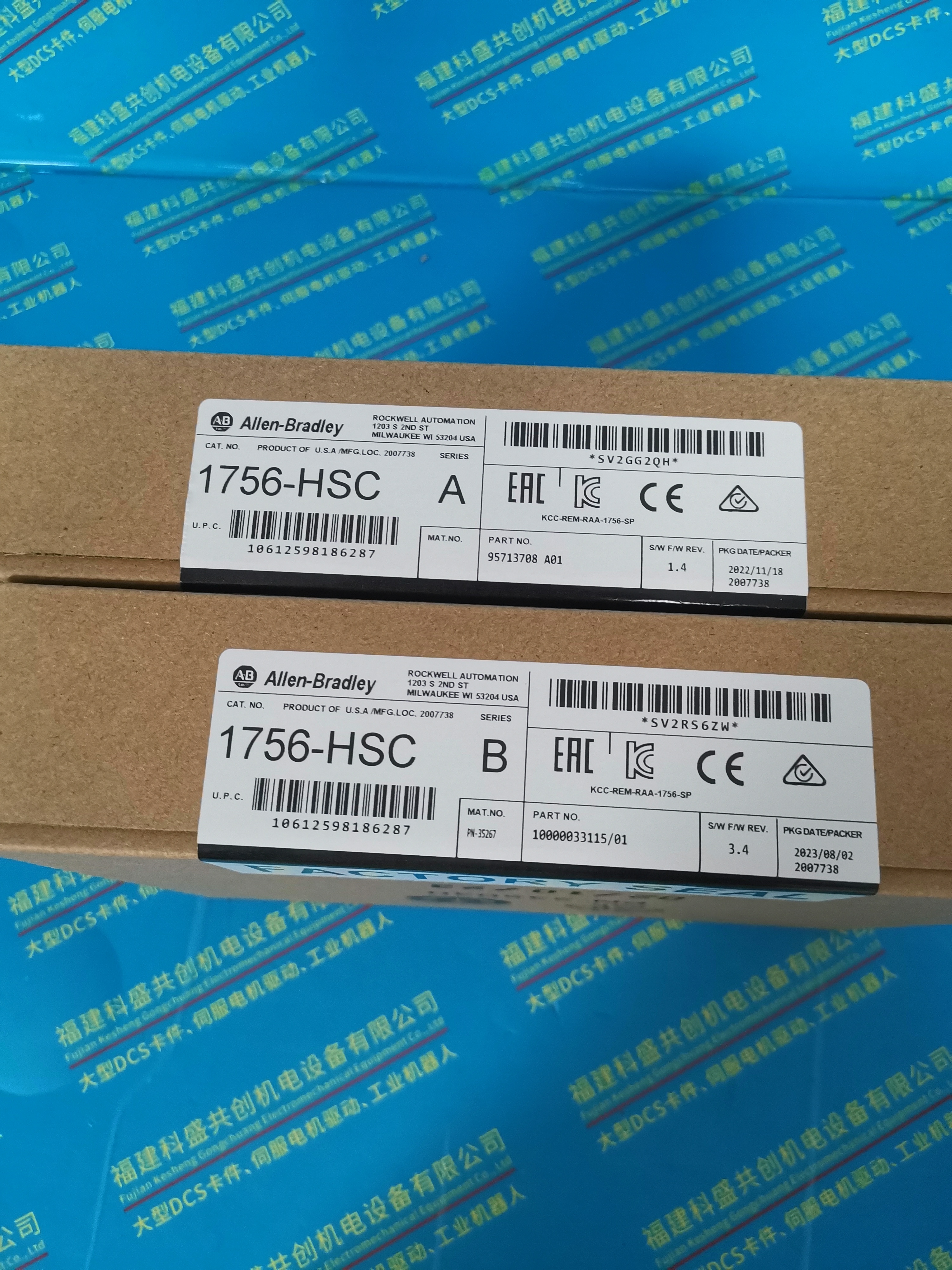 TELEMECANIQUEXS7D1A1DAL2C       