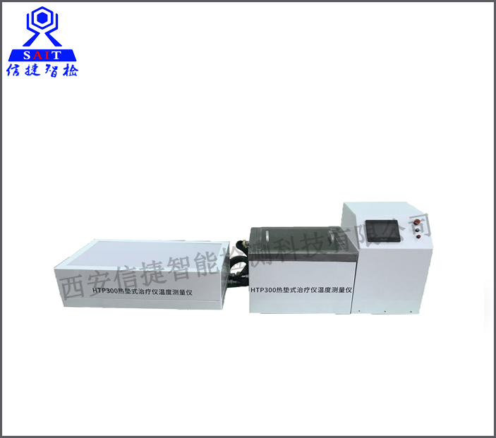 YY/T 0165-2016ȵʽ¶Ȳ