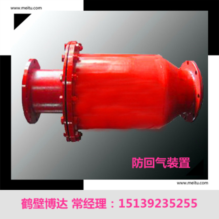 ​FQS�ͷ���ˮ������װ��ѡ�������泧��