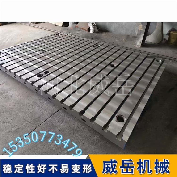 ��е����T�Ͳ�ƽ̨��2000��4000mm����̨��������豸