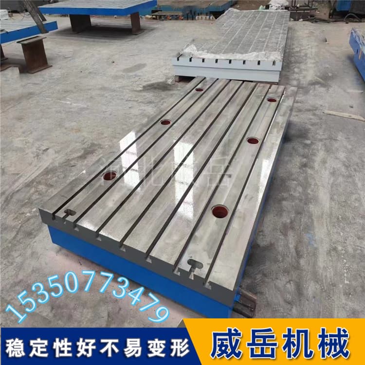 �뵼���豸���Ե���400��400mm �ྻ�Ҽ���ƽ̨ ���ȸ�