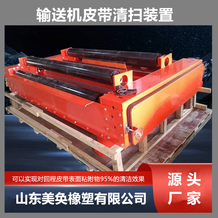 ���ͻ�Ƥ���س̴�����ϴװ�� ��ɨ��