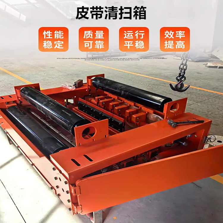 ���ʽ����ˮ�����ʹ���ϴװ�� �س�Ƥ����ɨ��