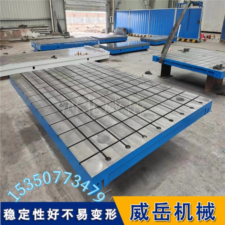 ǿTͲƽ̨ /װ/ƽ̨ ȫ