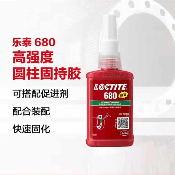̩loctite680ֽ̳϶ǿ