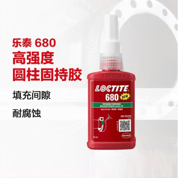 ̩loctite680ֽ̳϶ǿ