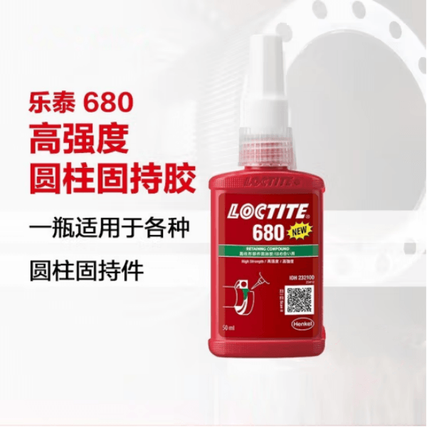 ̩loctite680ֽ̳϶ǿ