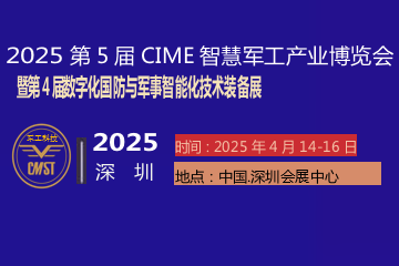 2025ھֻװչֹ·ò