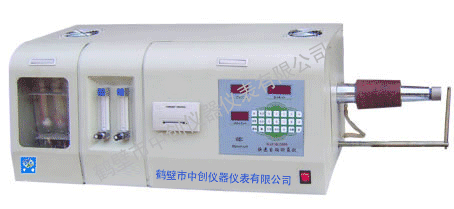 中创仪器 KSCQ-ZC3A一体化自动测氢仪 快速自动测氢仪