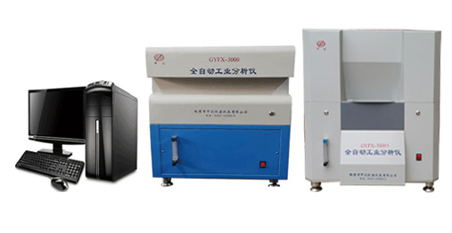 鹤壁中创 GYFX-ZC3000/3000S煤炭双炉式工业分析仪