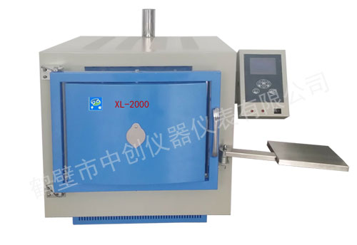 XL-ZC2000һ�廯��������¯ ú̿�ҷֻ����豸  �д�����