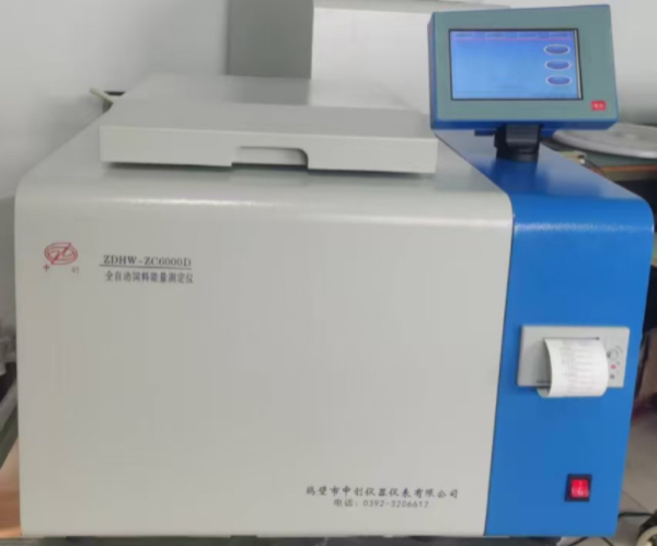 �������������� NLY-ZC6000Dȫ�Զ����������������ѡ�ױ���