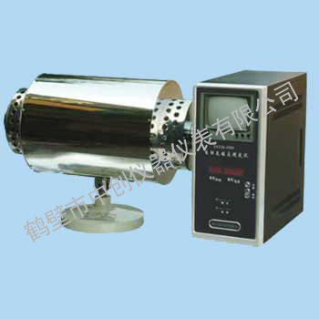 HR-4A���ܻ����ڲ����� ú�ʻ����Է����� ú̿��������