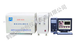 ZDHR-ZC4000΢�����۵�ⶨ�� ú�ʻ��۵������ ú̿ʵ������ 
