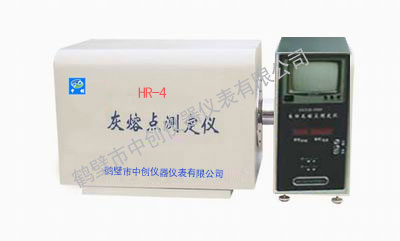 HR-4���ܻ��۵�ⶨ�� �Զ����۵�ⶨ�� ú̿��������