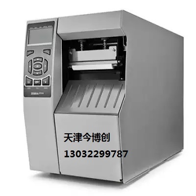 ҵǩӡZEBRA ZT510񲩴ִ
