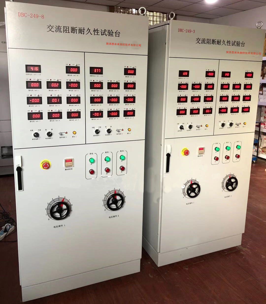 ��������;�������̨