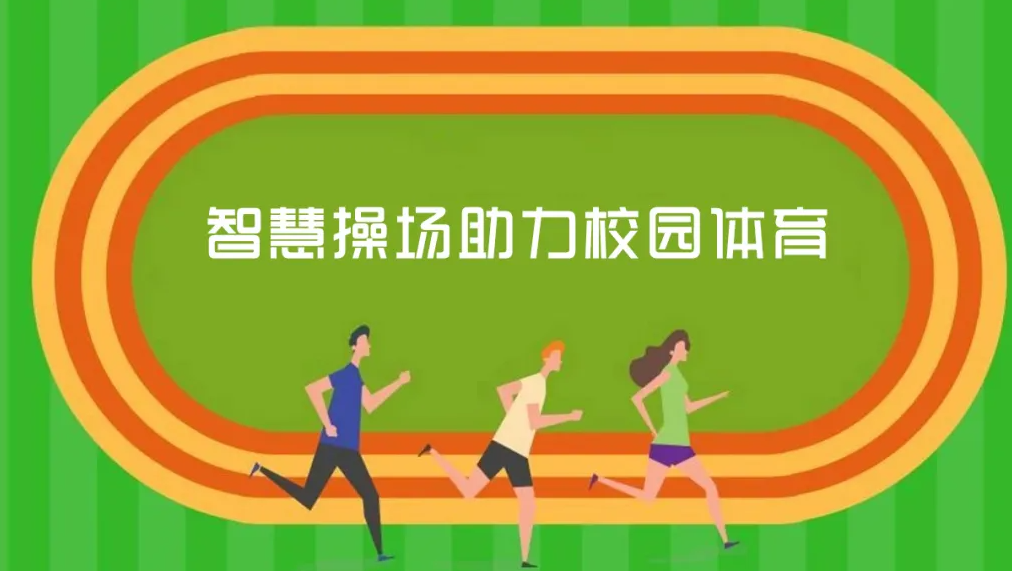 ѧУǻ۲ٳҵչ  ε
