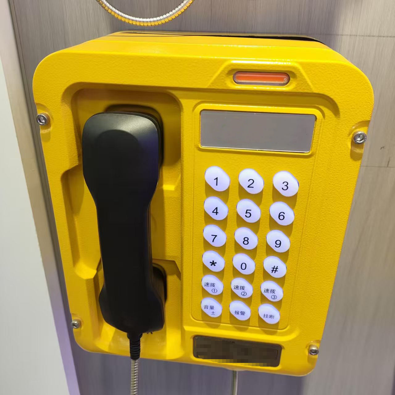 ȹ˵绰ˮӦ绰IP㲥绰