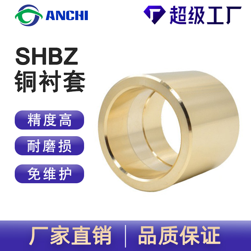 ư۸ֱͭͭSHBZ