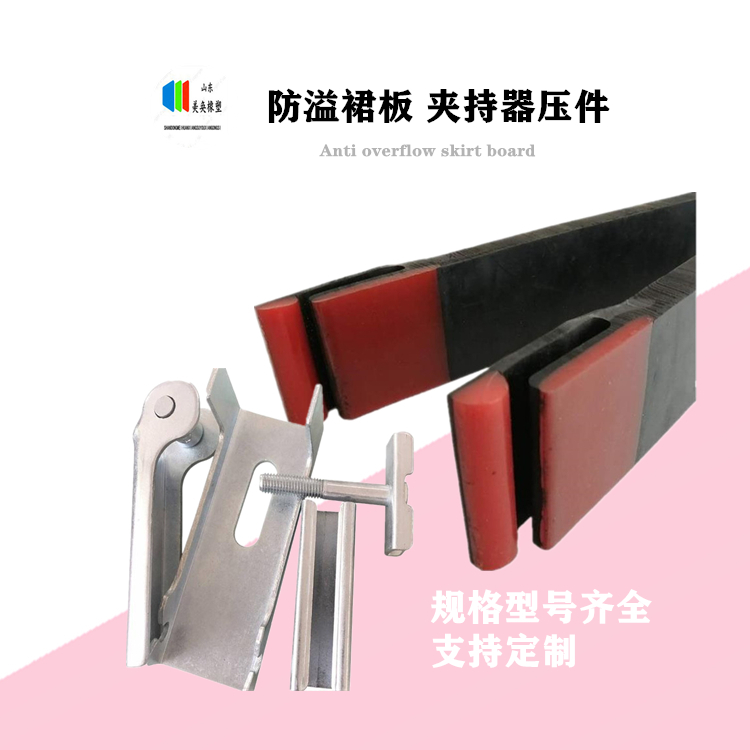 �۰����𽺷���ȹ��г������׶��� 200*15mmY��