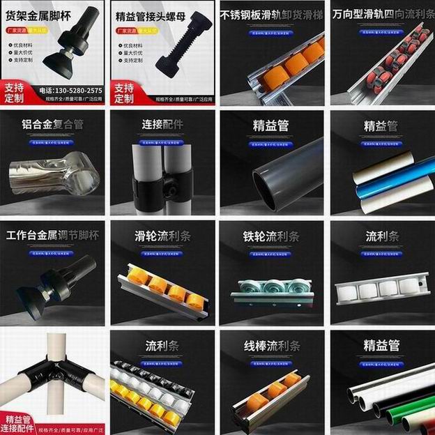 ��ˮ�� �߰���ͷ ����� ���� ������